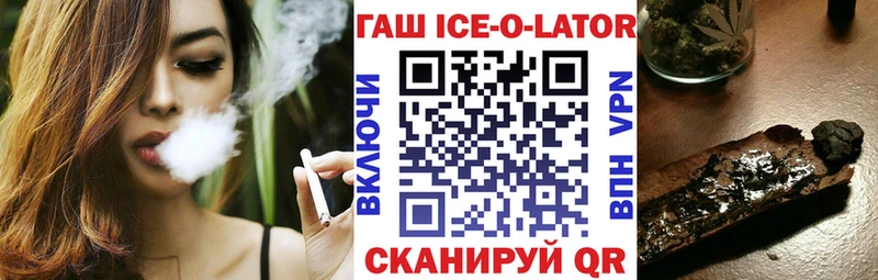 Где продают наркотики Сызрань blacksprut ТОР  Alpha PVP  Гашиш  Мефедрон  Галлюциногенные грибы  Кокаин  Марихуана 