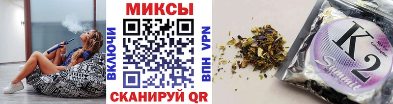 наркотики  Сызрань  мега ССЫЛКА  Бутират BDO 33% 