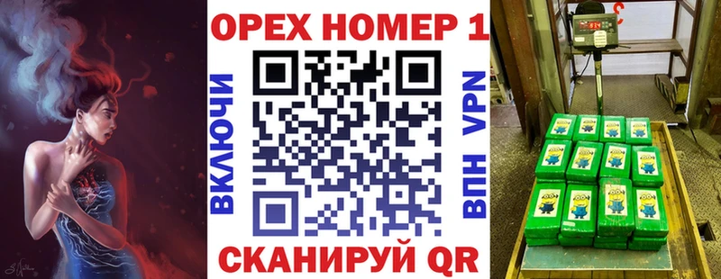 Cocaine 99% где можно купить Сызрань
