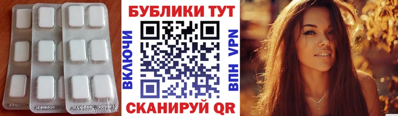 mega маркетплейс  Сызрань  Ecstasy 280 MDMA  купить  цена 