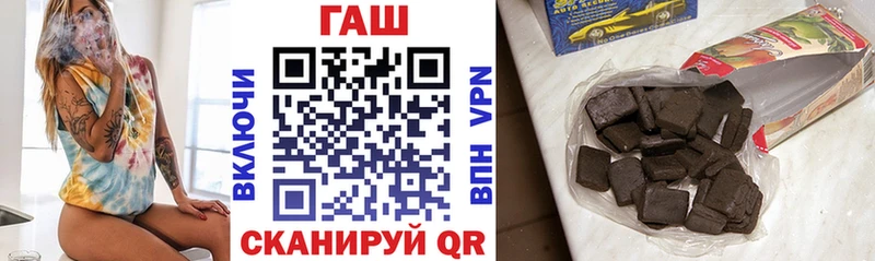 кракен зеркало  Сызрань  ГАШИШ Premium  сколько стоит 