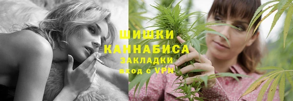 мет Абдулино