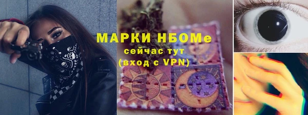 мет Абдулино