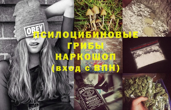 мет Абдулино