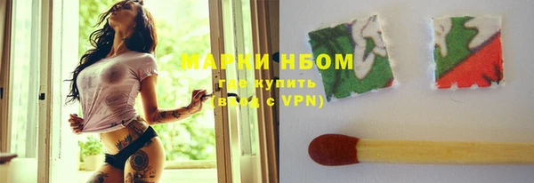 мет Абдулино