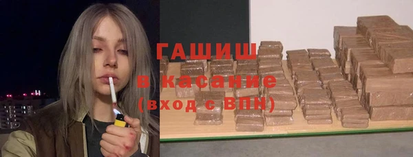 мет Абдулино