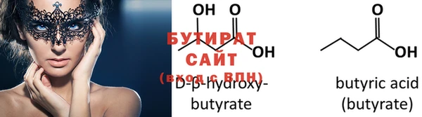 мет Абдулино