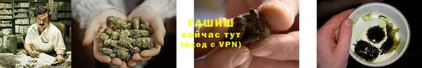мет Абдулино