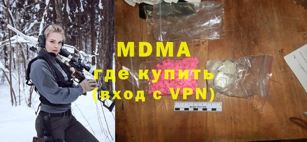 МДПВ Алзамай