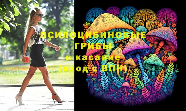 мет Абдулино