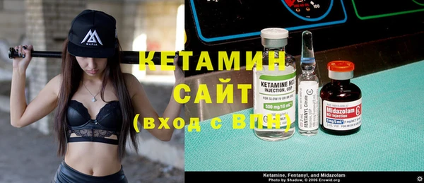 мет Абдулино