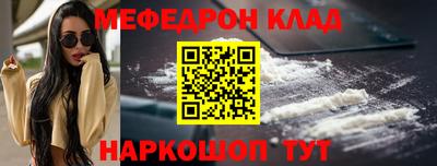 экстази Пыть-Ях