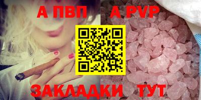 экстази Пыть-Ях