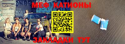 МДПВ Пушкино