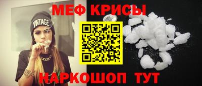 экстази Пыть-Ях