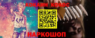 экстази Пыть-Ях