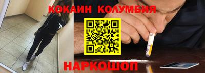 экстази Пыть-Ях