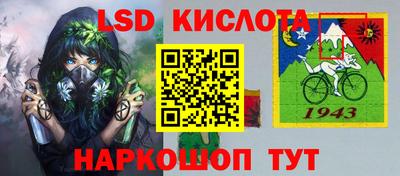 МДПВ Пушкино