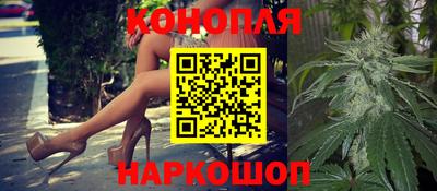 соль ск Пугачёв