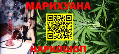 соль ск Пугачёв