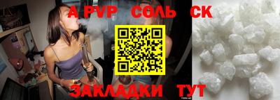 МДПВ Пушкино