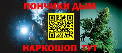 экстази Пыть-Ях