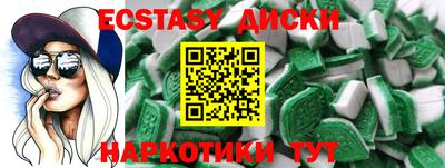 МДПВ Пушкино