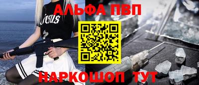 МДПВ Пушкино