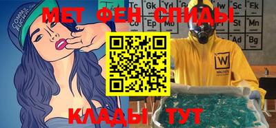 экстази Пыть-Ях