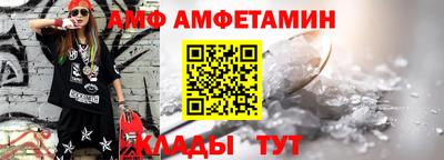 МДПВ Пушкино