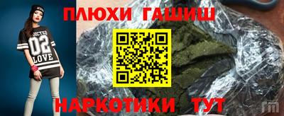 экстази Пыть-Ях