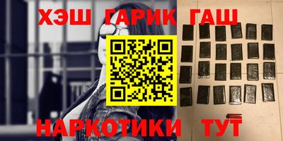 экстази Пыть-Ях