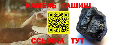 экстази Пыть-Ях