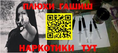 экстази Пыть-Ях