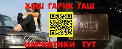 экстази Пыть-Ях