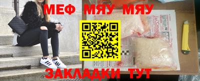 МДПВ Пушкино