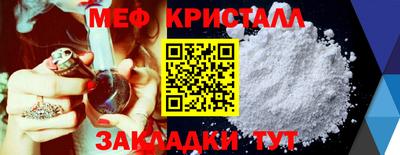 МДПВ Пушкино