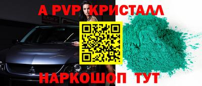 экстази Пыть-Ях