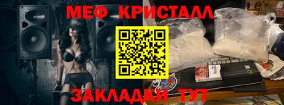 экстази Пыть-Ях